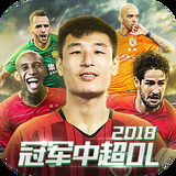 华体汇平台