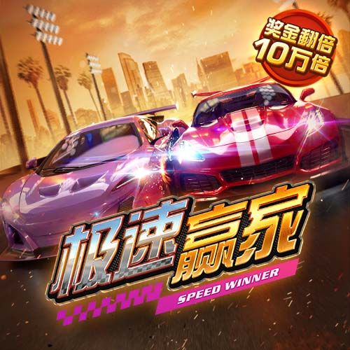 中欧体育网页登录入口