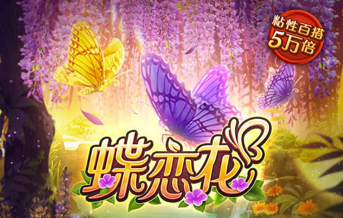 b体育登录入口