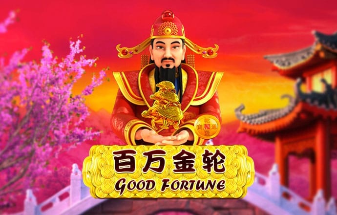 港澳彩下载app官网版