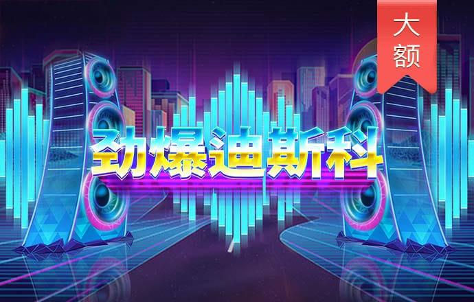 华体体育app·官方入口