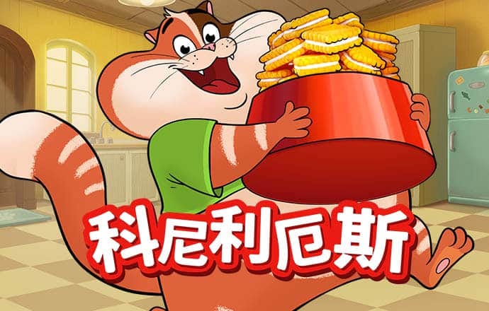 三亿体育app平台官网