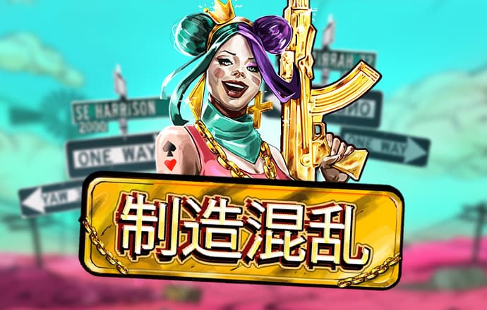 彩虹多多app彩票官网
