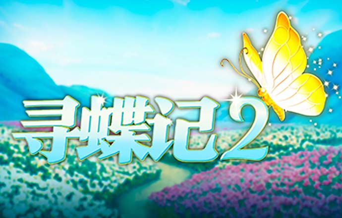 老狼信息网贰佰信息网网站