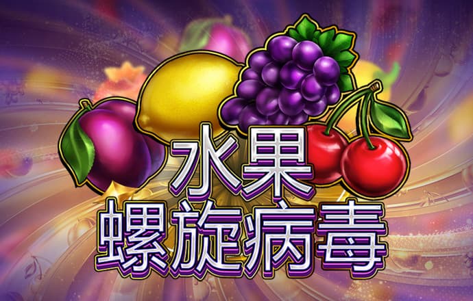 澳门金牛网址2881388:C0m