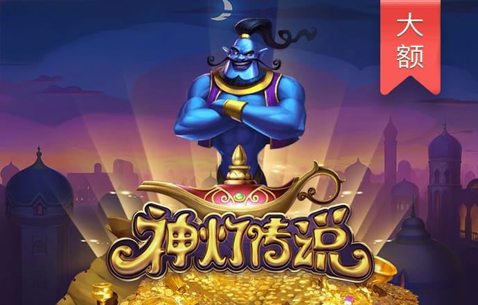 金沙9570手机版下载