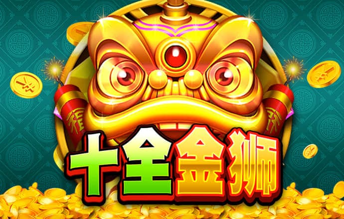 注册免费送彩金的白菜网